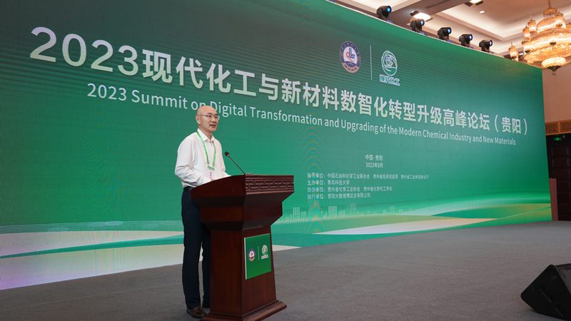 分散剂与表面活性剂：化工领域的“隐形双剑”**