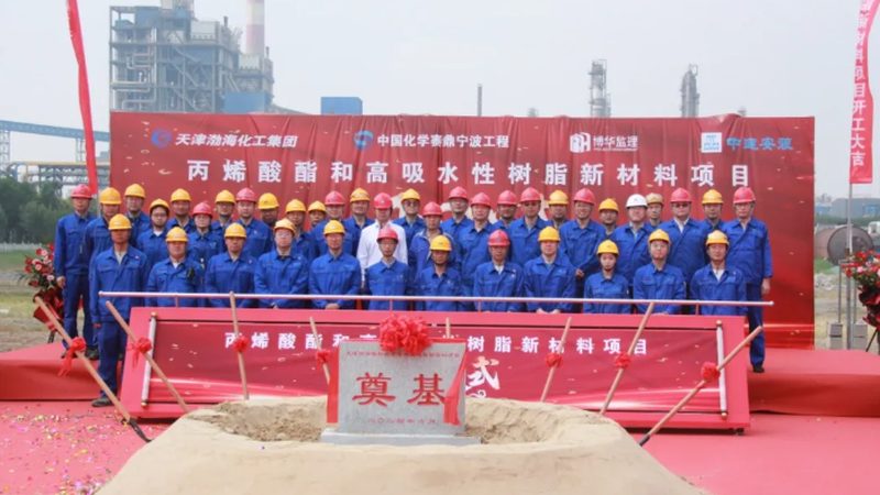 皮革纺织表面活性剂配方：关键指标与选择要点