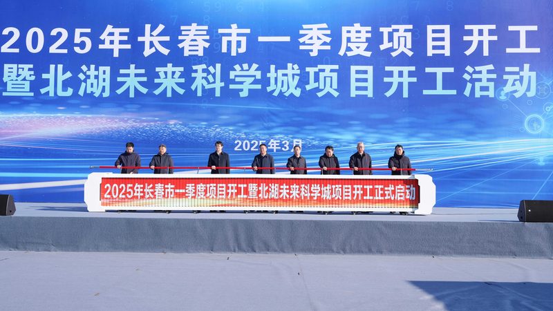高分子材料与金属材料耐腐蚀性对比解析**