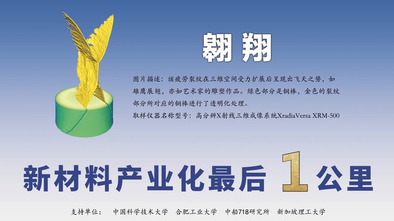 精细化工产品进出口，如何选择正规贸易公司？**