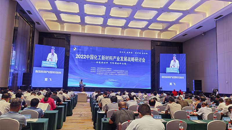 高浓度色母粒：性能提升的关键解析**