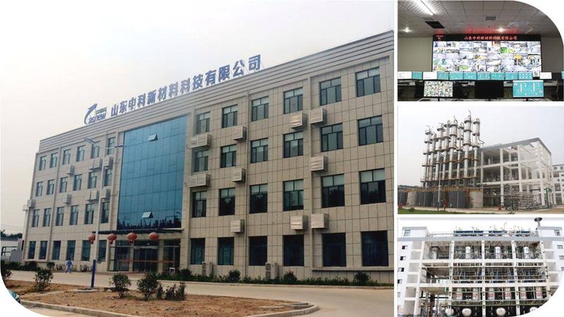 精细化工产品与普通化工区别报价