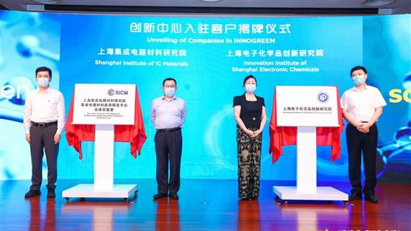 化妆品防腐剂价格影响因素解析**