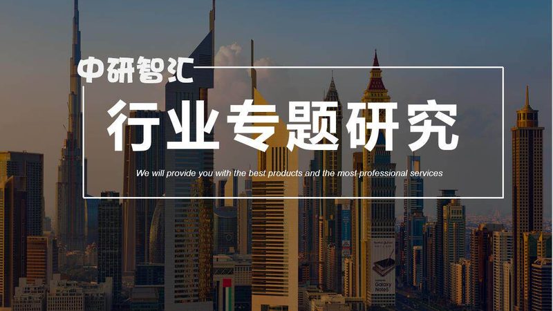聚氨酯涂料树脂型号规格参数解析：关键指标与选型逻辑**