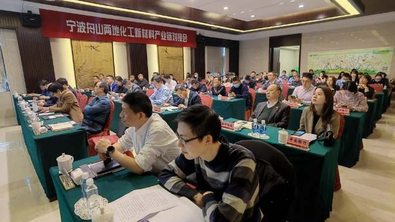 化工产品直销批发：揭秘行业供应链与选品要点**
