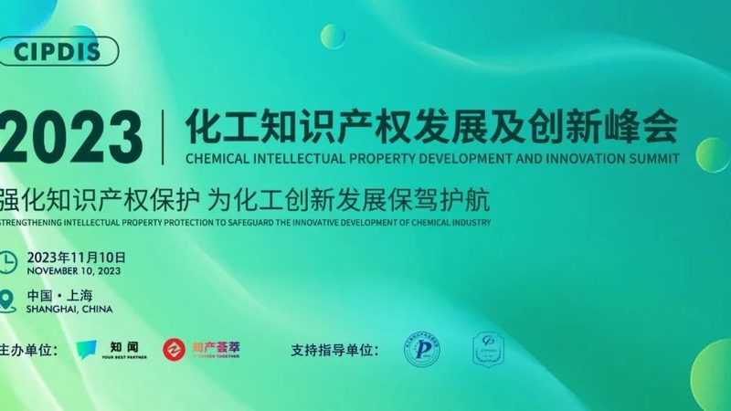 玻纤增强工程塑料价格走势解析：影响与应对