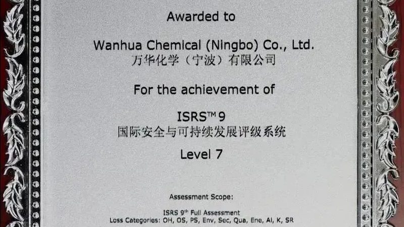 聚醚消泡剂与有机硅：揭秘两者差异与应用