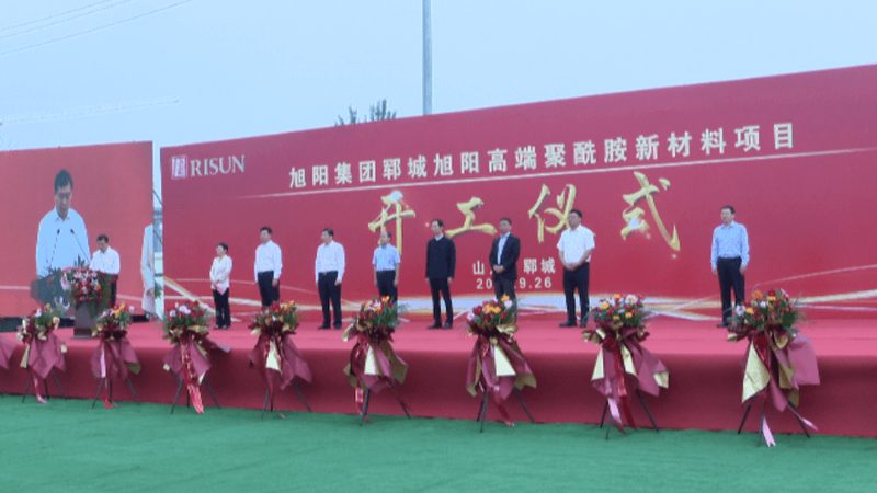 碳纤维复合材料在飞机结构件中的应用解析**