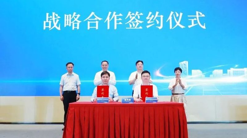 生物降解表面活性剂：环保趋势下的技术解析