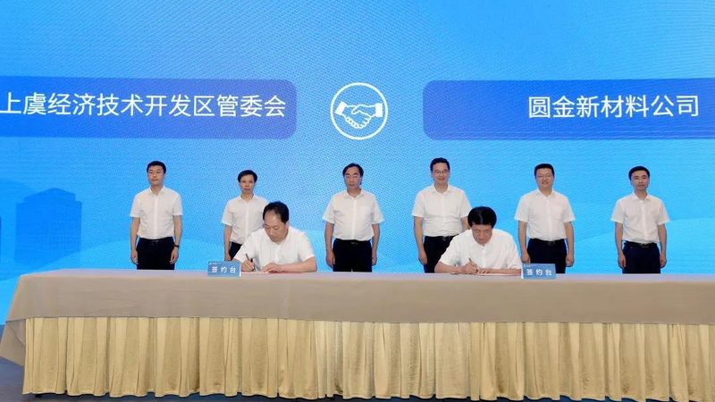 化工尾气处理设备：如何选择合适的批发价格