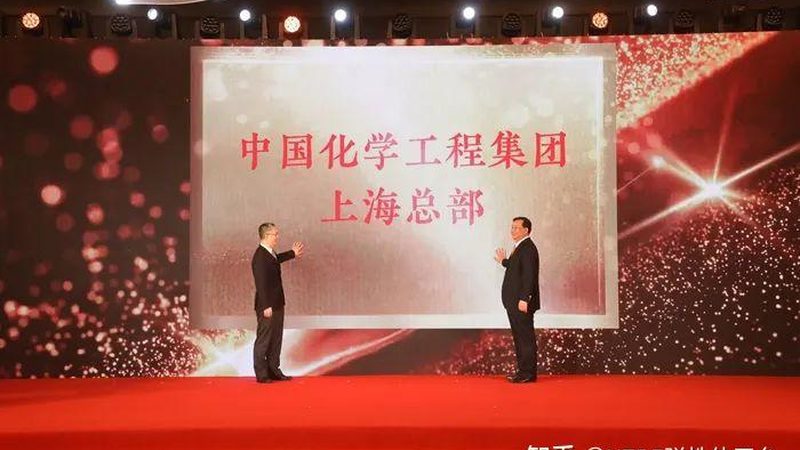肉制品天然防腐剂和化学防腐剂对比