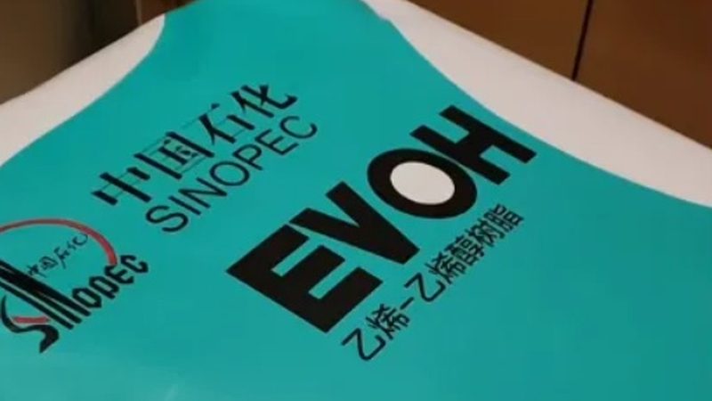 家电改性塑料配方：揭秘其背后的技术奥秘